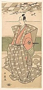 The Actor Bando Mitsugoro II in Ceremonial Robes with Kamishimo by Eishōsai Chōki