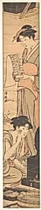 A Lady Reading a Letter; AnotHer Making Her Toilet Before a Mirror by Torii Kiyonaga