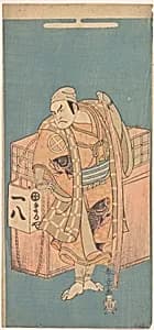 The Actor Otani Hiroji I 1699–1747 in the Role of a Fish–vendor by Katsukawa Shunshō　勝川春章