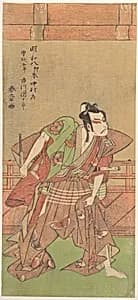 Ichikawa Danjuro V (1741–1806) with Sword and Fan by Katsukawa Shunshō　勝川春章