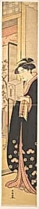 Young Woman Carrying Box in Her Hands by Katsukawa Shunchō