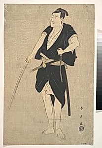 An Actor as Sadakuro in the Forty–seven Ronins by Katsukawa Shun'ei 勝川春英