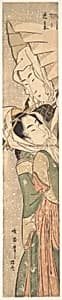 Girl and Lover in Snow by Koikawa Harumasa