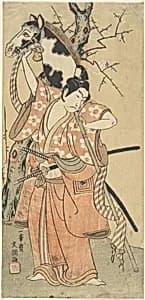 Danjuro as a Youth with a Toy Horse under Plum Blossoms by Ippitsusai Bunchō