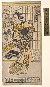 The House of Umegawa by Nishimura Shigenobu