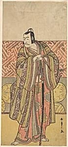 Ichikawa Danjuro V as Kudo Suketsune, Richly Attired, Leaning on His Sword by Katsukawa Shunshō　勝川春章