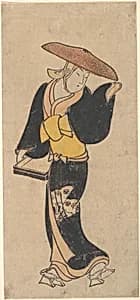 The Actor Sanjō Kantarō as an Itinerant Buddhist Nun by Kondo Kiyoharu