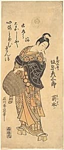 Bandō Hikosaburō II Dressed as a Komuso and Carrying the Flute and Hat by Ishikawa Toyonobu