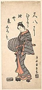 Sanokawa Ichimatsu I in Grayish Blue and Rose Walking Toward the Left by Torii Kiyomitsu