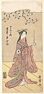 The Actor Iwai Hanshirō IV as Sakura Hime, the Cherry Princess by Torii Kiyotsune