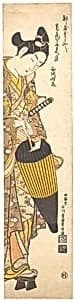Young Man Moving Toward the Right on High Geta and Opening His Umbrella by Ishikawa Toyonobu