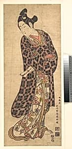 The Actor Sanogawa Ichimatsu I Standing by Ishikawa Toyonobu
