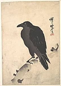 Crow Resting on Wood Trunk by Kawanabe Kyōsai 河鍋暁斎