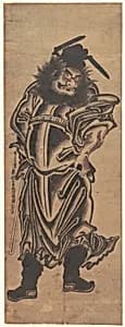 Zhong Kui, the Demon Queller by Okumura Masanobu