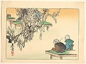 Two Pilgrims Gazing at a Tree Festooned with Prayers by Shibata Zeshin