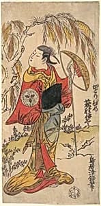 The Actor Ogino Isaburō in the Role of Katorihime by Torii Kiyomasu I