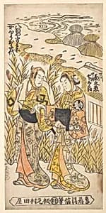 Scene from a Drama by Torii Kiyonobu II