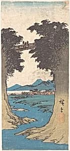The Monkey Bridge by Utagawa Hiroshige