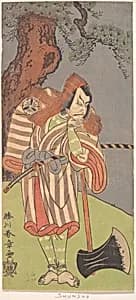 The Actor the Fourth Danjuro with His Chin in His Hand Leaning on the Handle of a Large Black Axe by Katsukawa Shunshō　勝川春章