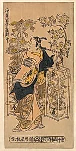 The Actor Ogino Isaburō as an Itinerant Flower Vendor by Nishimura Shigenobu
