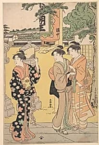 Fair Visitors in the Compound of a Buddhist Temple by Katsukawa Shunchō