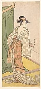 Segawa Kikunojo III by Katsukawa Shunjō