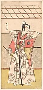 Ichikawa Danjuro V as a Samurai of High Rank by Katsukawa Shunshō　勝川春章