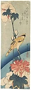 Crested Yellow Bird and Hibiscus by Utagawa Hiroshige