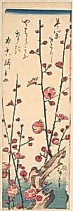 Red Blossom Plum by Utagawa Hiroshige