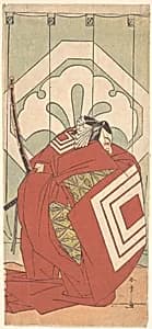 Ichikawa Danjuro V in a Shibaraku Role by Katsukawa Shunshō　勝川春章