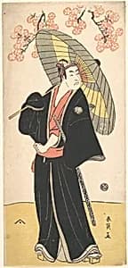 Ichikawa Monosuke II by Katsukawa Shun'ei 勝川春英