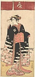 The Actor Ichikawa Monosuke II in an Unidentified Female Role by Katsukawa Shun'ei 勝川春英