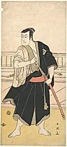 Ichikawa Monosuke II by Katsukawa Shun'ei 勝川春英
