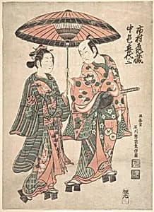 The Actor Ishimura Kamezo Holding an Umbrella over the Actor Nakamura Kiyozo, as the Courtesan Matsuyama by Ishikawa Toyonobu
