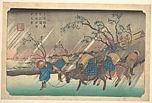 Hiratsuka near Kutsukake by Keisai Eisen
