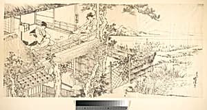 Two Courtesans Enjoying the View from a Teahouse by Utagawa Kunisada|Ichiransai Kunitsuna