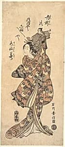 The Actor Bandō Hikosaburo I in a Female Role by Ishikawa Toyonobu