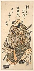 The Actor Nakamura Nakazo as a Warrior by Torii Kiyoshige