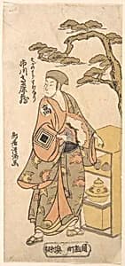 The Actor Ichikawa Komazo as the Peddler Soga no Juro Sukenari by Torii Kiyomitsu