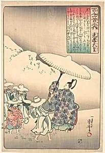 Illustration of Poem by the Emperor Kwoko by Utagawa Kuniyoshi