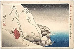 Monk Nichiren in Exile on Sado Island, from the series "Illustration of Famous Monks" by Utagawa Kuniyoshi