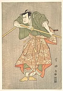 The Actor Kataoka Nizaemon in Ceremonial Robes of Green and Pink, Drawing His Sword by Utagawa Toyokuni I
