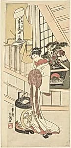 Handayu, An Actor in a Female Role by Ippitsusai Bunchō