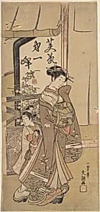 A Courtesan Followed by a Girl Attendant Carrying a Doll by Ippitsusai Bunchō