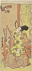 The Actor Ichikawa Komazo I as Yorimasa by Ippitsusai Bunchō