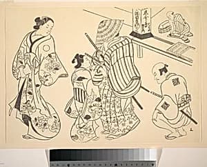 A Samurai who Hides His Features with His Hat by Okumura Masanobu