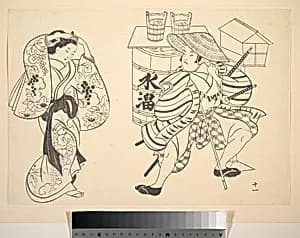 An Oiran Rearranging Her Hair in the Street while a Young Samurai Looks on by Okumura Masanobu