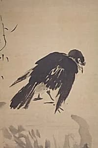 Blackbird on Wave-Swept Rock by Kano School