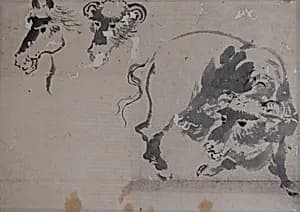 Drawing of a Bison, and Heads of a Bison and Horse by Katsushika Hokusai|Unidentified artist