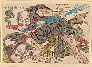 Rochishin Chopping Off the Head of Nio by Katsushika Hokusai